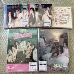 ILLIT 時よ止まれ CD 5形態 セット