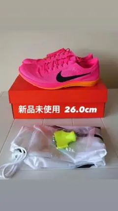 NIKE ZOOMX DRAGON FLY ドラゴンフライ 26.0cm