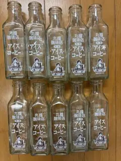 丸福　アイスコーヒーラベル付きガラス瓶 10本セット　空瓶　珈琲店　ハンドメイド
