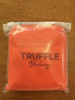 トリュフベーカリー メッシュバッグ