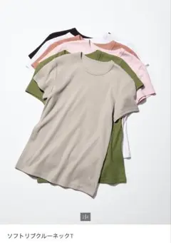 UNIQLO ソフトリブクルーネックT XL ブラック