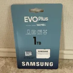 【新品未開封】マイクロSDカード サムスン EVO Plus 1TB