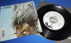 プルシアンブルーの肖像/安全地帯・EPレコード シングルレコード