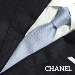 【ほぼ未使用】CHANEL ココマーク柄 ネクタイ ペールブルー