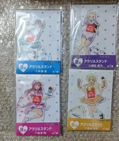 カノジョも彼女 ひこくじ B賞4個