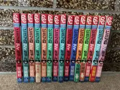 ヒミツのアイちゃん全19巻セット『完結』