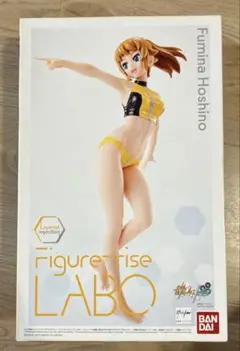 2025年最新】フィギュアライズラボ ホシノ・フミナの人気
