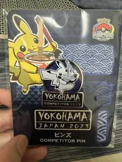 【WCS2023】選手限定ウェルカムキット デッキシールド　スリーブ ピカチュウ デッキシールド『WCS2023(ピカチュウ)※』64枚入り【サプライ】{-}