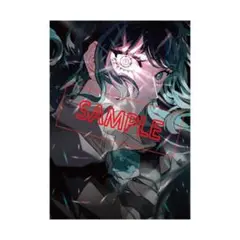 Item thumbnail for item 7de78eec-acfc-4b24-875f-c70961373ef2