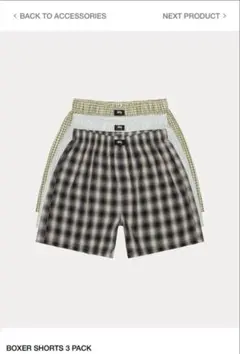 新品未使用　STUSSY BOXER SHORTS 3 PACK Mサイズ Boxer Shorts 3 Pack – Multi | Accessories | Stüssy