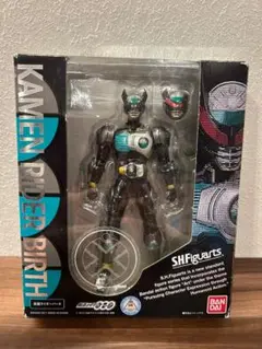 Item thumbnail for item 728db8f3-800e-43b8-8a0d-9cdbc10762a6