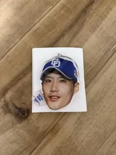 齋藤綱紀投手デザイン キーホルダー