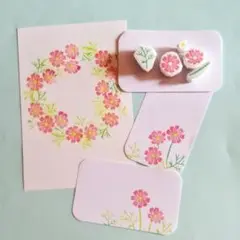消しゴムはんこ（秋桜）5点セット