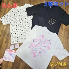 【３枚セット】らんま1/2 ユニクロ Tシャツ レディース Lサイズ&Mサイズ
