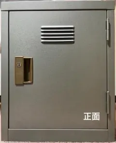 2025年最新】装弾ロッカーの人気アイテム - メルカリ