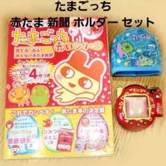 Item thumbnail for item bfb0aa3c-744e-44f8-9c5b-b20d2b0d2e5c