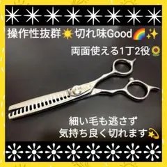 Item thumbnail for item 29932562-9a7c-4682-8c5b-03fa758c3e76