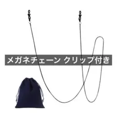 Item thumbnail for item 6dc80b9d-e111-4c10-b489-237f3aec3681