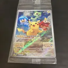 ピカチュウ スタートデッキ 006/XY-P