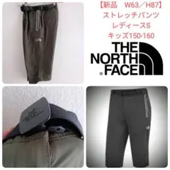 新品レディースs■ノースフェイス 登山パンツ／ストレッチ ハーフパンツ／オリーブ