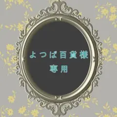 Item thumbnail for item c15a8f98-7b9d-406c-8d41-cde958059c0b