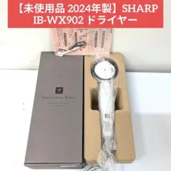 Item thumbnail for item 9400edce-42d0-4355-9d92-ff198bde646a