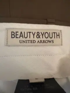 BEAUTY&YOUTH ブラウン スラックス　UNITED ARROWS