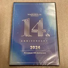 Item thumbnail for item 2cad0d0d-a49b-4217-9ad4-cccfc700374c