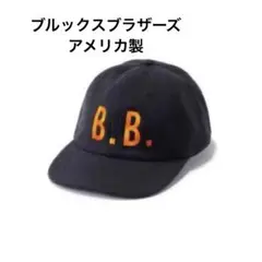 ブルックスブラザーズ 40周年記念 刺繍ロゴ ベースボール キャップ