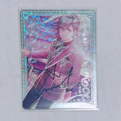 うたプリ シャニライ ビジュコレ SEC 藍