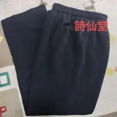 Item thumbnail for item 91da32f1-28bd-494c-aaf4-b9a20ef01dd9