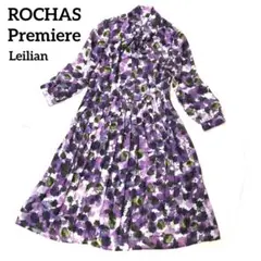 極美品 レリアン ロシャスプルミエール 総柄 ボウタイ プリーツ ワンピース 花