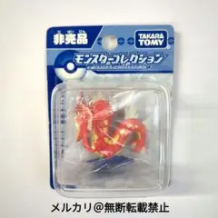 2025年最新】モンコレ 赤いギャラドスの人気アイテム - メルカリ