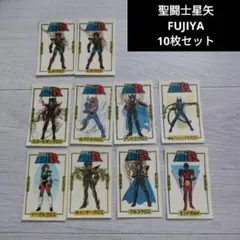 Item thumbnail for item 1b762533-3c81-4b0b-9dd7-c8bcbdaf8129
