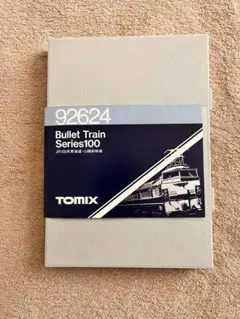 TOMIX 92624 JR100系 TOMIX トミックス JR 100系東海道山陽新幹線 7両セット (動力