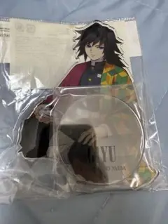 Item thumbnail for item b9e417de-65c7-4efd-8959-369c9e519723