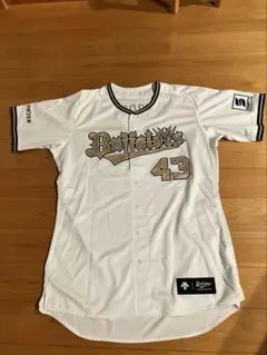 オリックス43 前選手（支給品）サイン入り ユニホーム