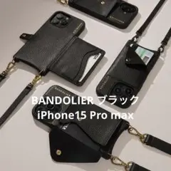 BANDOLIER ブラック スマホケース　iPhone15 PRO MAX