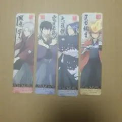 家庭教師ヒットマンreborn! しおり ブックマーク 4枚