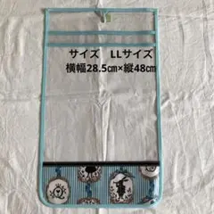 Item thumbnail for item 8a954fb7-896a-44d3-a968-8dd60c42872f