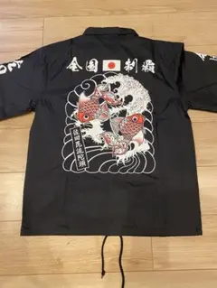 佐田ビルダーズ　コーチジャケット　L 177272696.jpg?cmsp_timestamp=