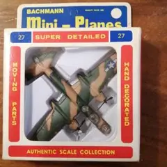 再値下TOMY　BACHMANN　Mini-Planes①計42体プラスカタログ 再値下TOMY BACHMANN Mini-Planes①計42体プラスカタログ