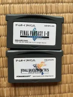 GBA FINAL FANTASY1、2とffタクティクスアドバンス ソフトのみ