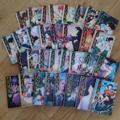 2025年最新】つぐもも 32の人気アイテム - メルカリ