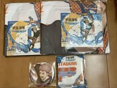 セガラッキーくじ 呪術廻戦 虎杖悠仁 ビッグクロス2枚 缶バッジ ハンドタオル