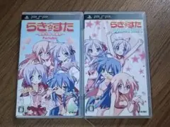 2025年最新】PSP らきすたの人気アイテム - メルカリ