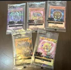セブンイレブン 遊戯王カード