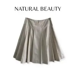 【ナチュラルビューティ】ヒダスカート 上品 シンプル size 36