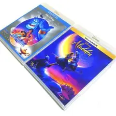 アラジン アニメ版+実写版 MovieNEX Blu-ray 2作品 セット