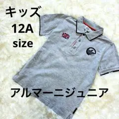 Item thumbnail for item b7d1cadb-f06b-4338-84b3-f190668fbf18